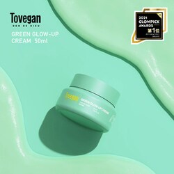 Tovegan(トゥヴィガン） カラーフードシリーズ グリーングロウアップクリーム