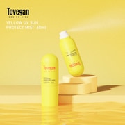 Tovegan(トゥヴィガン） カラーフードシリーズ イエローUVサンプロテクトミスト [日焼け止め]