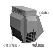 KPS115B41 [防雪フード（吸込側面）]