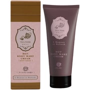 BIBIDAY TEA TIME ホットボディクリーム アールグレイの香り 100g