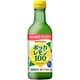 ポッカレモン100 300ml