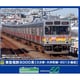31991 Nゲージ 完成品 東急電鉄9000系（3次車・大井町線・9013編成）5両編成セット（動力付き） [鉄道模型]