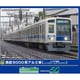 31993 Nゲージ 完成品 西武6000系アルミ車（6156編成・シングルアームパンタグラフ）基本4両編成セット（動力付き） [鉄道模型]