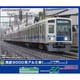 31994 Nゲージ 完成品 西武6000系アルミ車（6156編成・シングルアームパンタグラフ）増結用中間車6両セット（動力無し） [鉄道模型]