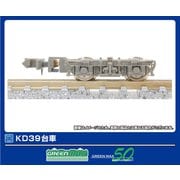 5061 台車 KD39ロング [鉄道模型用パーツ]