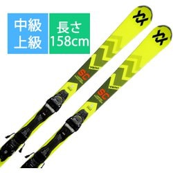 RACETIGER SC LMD V2410520000158 158cm [24-25 モデル 中級・上級]