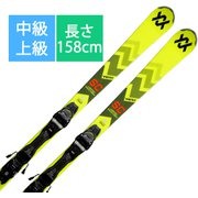 RACETIGER SC LMD V2410520000158 158cm [24-25 Newモデル 中級・上級]