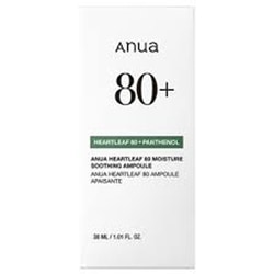 アヌア ドクダミ80スージングアンプル