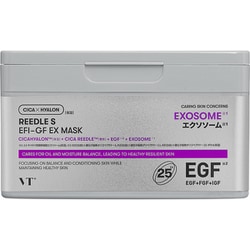 リードルS EFI-GF EXマスク