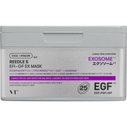 リードルS EFI-GF EXマスク