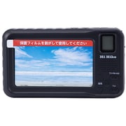ポータブルテレビ 3WAY電源/LEDライト/非常用サイレン/モバイルバッテリー機能搭載 ブラック HH-1629BK(TR)