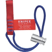 0050-11TBK [KNIPEX 落下防止アダプターループ]