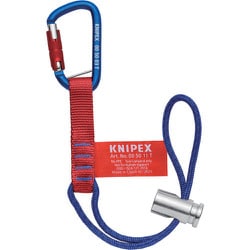 0050-13TBK [KNIPEX 落下防止アダプターループ（カラビナ付き）]