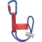0050-13TBK [KNIPEX 落下防止アダプターループ（カラビナ付き）]