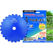 三陽金属 刈払機用回転刈刃 無双 つる草の達人 0342