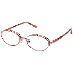 073283 [パール COSTADOハネ上げ老眼LT-P303 BE/BE +2.50]