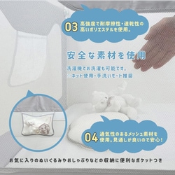 ヨドバシ.com - ハグムー Hugmuu C13 [ベッドガード Gray 200cm