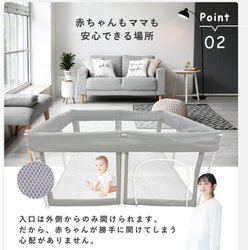 Hugmuu  ハグムー　折りたたみベビーサークル　四角形 ヨドバシ.com - ハグムー Hugmuu 折りたたみベビーサークル