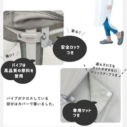 Hugmuu  ハグムー　折りたたみベビーサークル　四角形 楽天市場】【店内全品エントリーでP5倍】＼楽天ランキング1位