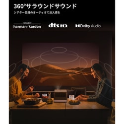 ヨドバシ.com - エクスジミー XGIMI HORIZON S Max/ホーム