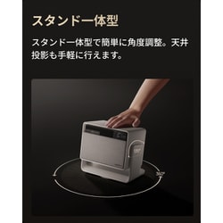 ヨドバシ.com - エクスジミー XGIMI HORIZON S Max/ホーム