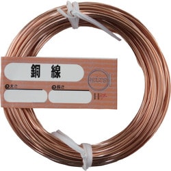 10155917 [DAIDОHANT 銅線 「太さ」#12（2.6mm）×「長さ」10m]