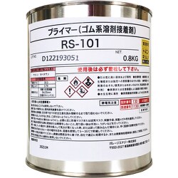 102023 [緑十字 102021/102022専用液体プライマー 1L]