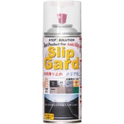 112010 [緑十字 床用滑り止めスプレー（クリアタイプ） 300ml]