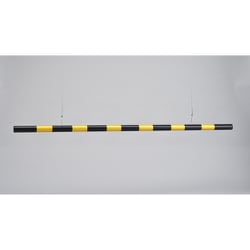 113001 [緑十字 高さ制限バー（封入レンズタイプ） 黄反射/黒 54mmΦ×2M 取付ワイヤー付 ABS樹脂]