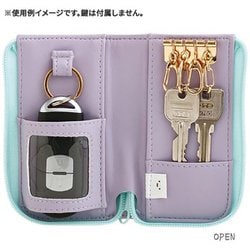 Kさん専用 ヨドバシ.com - サンエックス San-X CK70702 [スマートキー