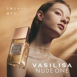ヨドバシ.com - ヴァシリーサ Vasilisa ヴァシリーサ グレイス