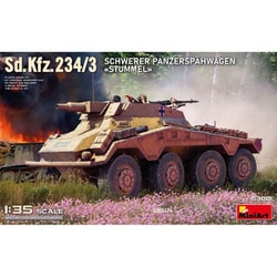 MA53001 1/35 Sd.Kfz.234/3 重装甲偵察車『シュトゥンメル』 [組立式プラスチックモデル]