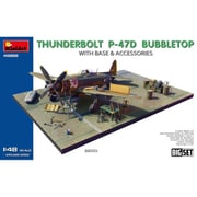 MA48018 1/48 P-47Dサンダーボルト バブルトップ w/ベース＆アクセサリー ビッグセット [組立式プラスチックモデル]
