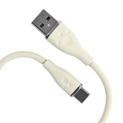 ALG-P5SCAC20CR [PS5用 シリコンケーブル USB Type A to C 2m クリーム]