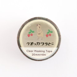 金箔クリアマスキングテープ クオッカワラビー AD-024