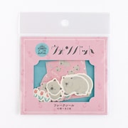 フレークシール ウォンバット AD-034