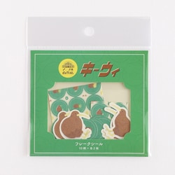 フレークシール キーウィ AD-035