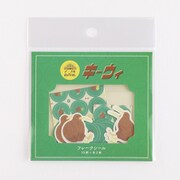 フレークシール キーウィ AD-035