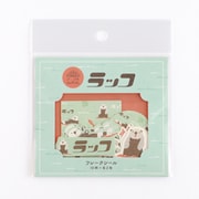 フレークシール ラッコ AD-038