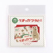 フレークシール クオッカワラビー AD-040