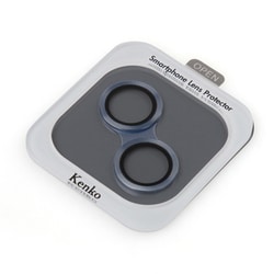 KSLP-IP16-BL [スマートフォンレンズプロテクター iPhone 16/16 Plus ブルー]