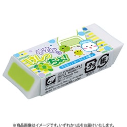 トッシュちょびさま♡専用注文ページ 旅行のための夏のメッシュ釣りベスト軽量フライフィッシング