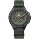 P69 Black Stealth GN NATO 正規品 2年保証 9031600