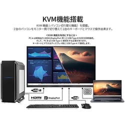 ヨドバシ.com - JAPANNEXT ジャパンネクスト 湾曲ウルトラワイド