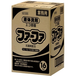 140902 [ファーファ 液体洗剤業務用エコ容器16kg]