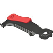 1650-145E01 [KNIPEX 替刃（1650-145SB用）]