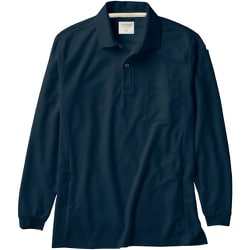25476-11-S [クロダルマ 長袖ポロシャツ ネイビー S]