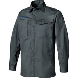25684-48-5L [クロダルマ 長袖シャツ チャコールグレー 5L]