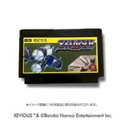 カードホルダー ファミコンカセットケース ゼビウス