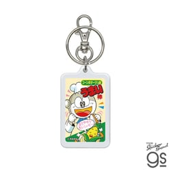 UMB-012 うまい棒 キーホルダー コーンポタージュ味